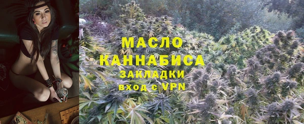 MDMA Горняк